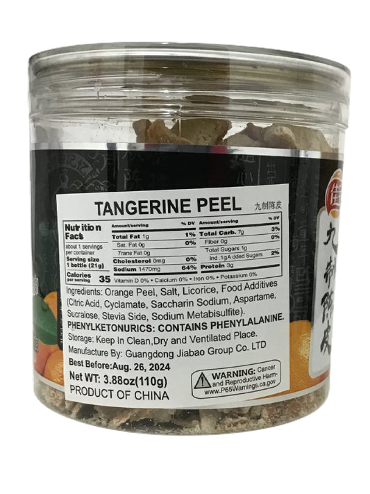 Tangerine Peel 佳宝 九制陈皮