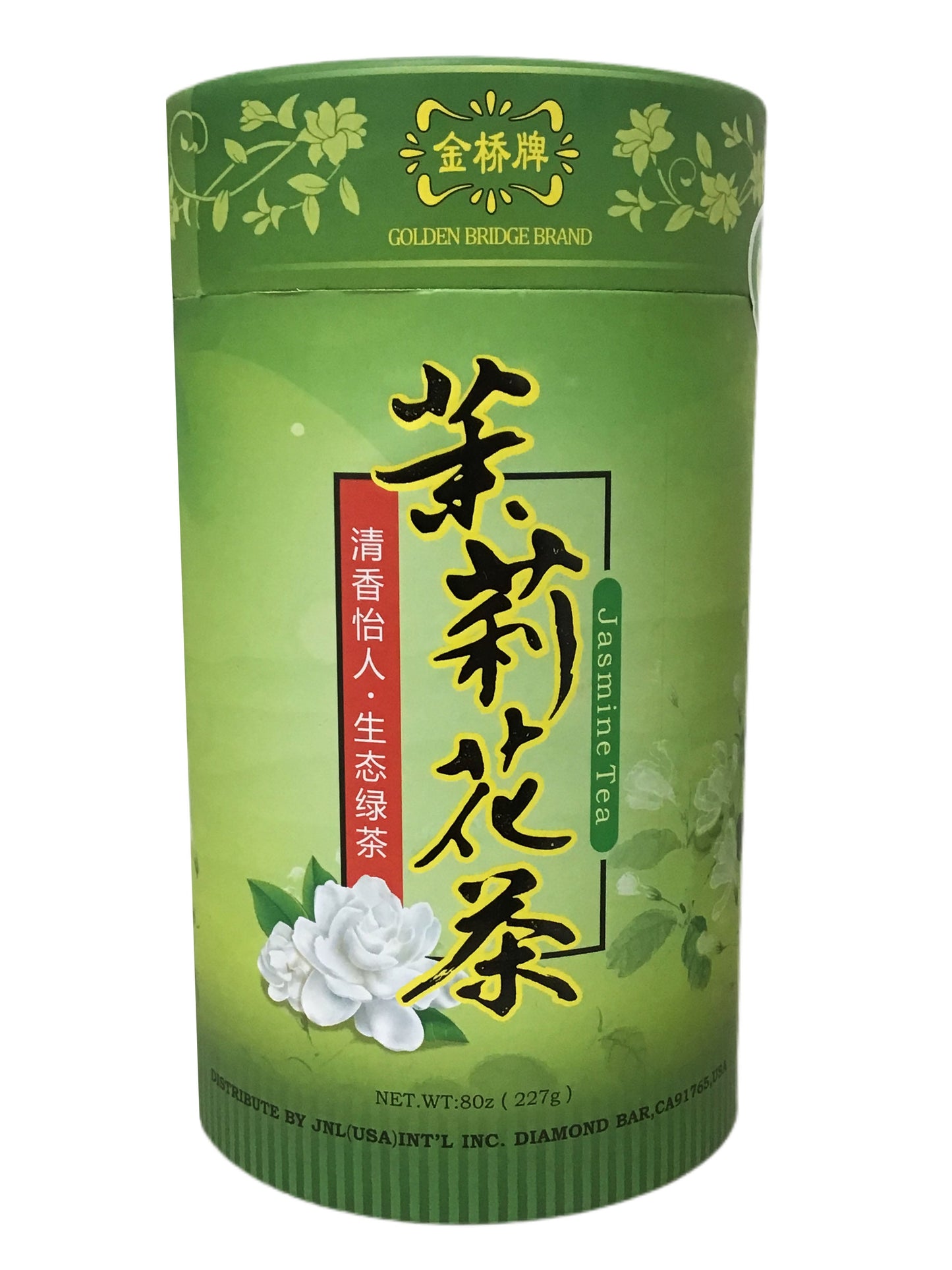 GOLDEN BRIDGE Jasmine Tea 金桥牌 茉莉花茶