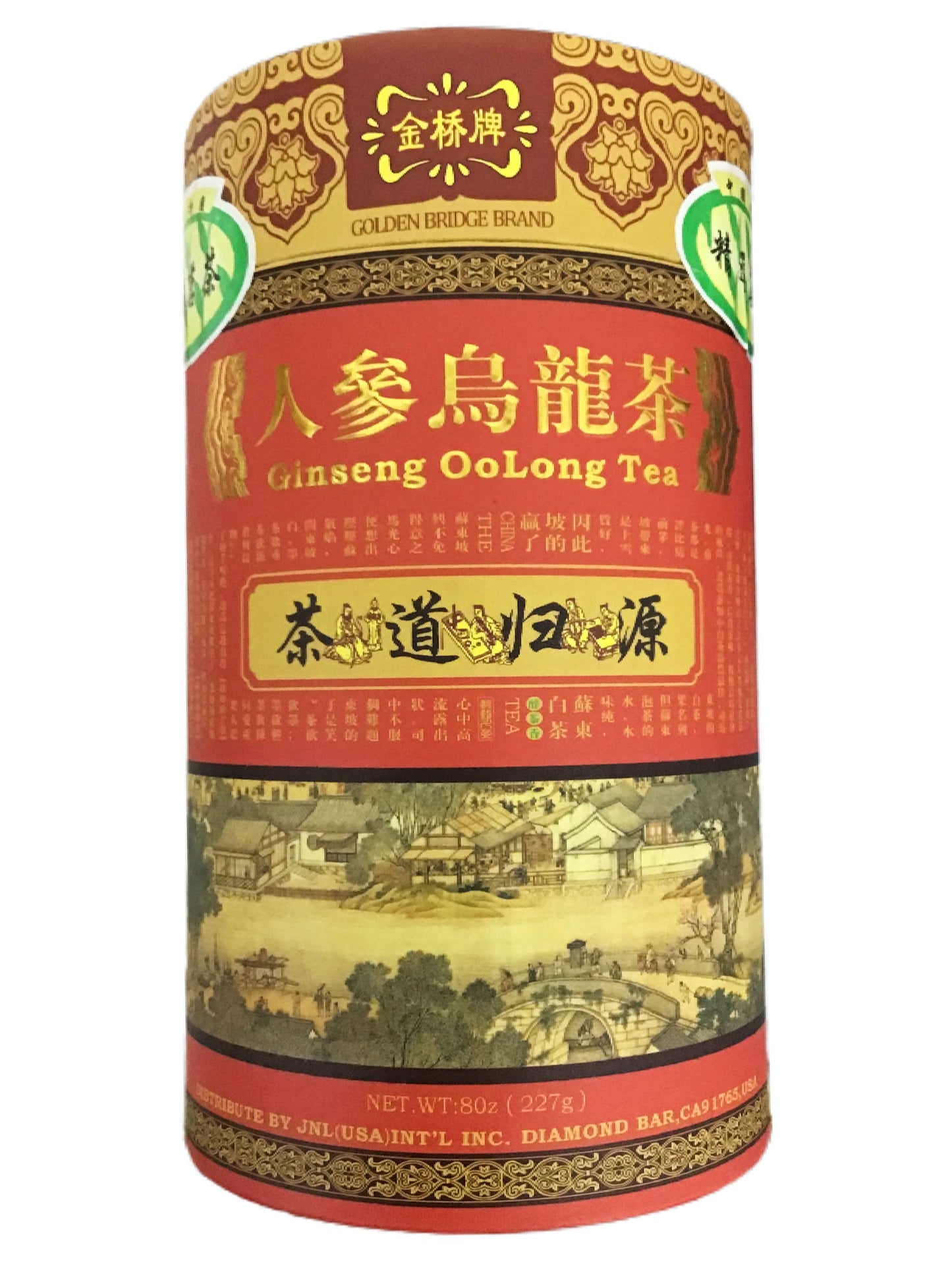 GOLDEN BRIDGE Ginseng Oolong Tea 金桥牌 人参乌龙茶