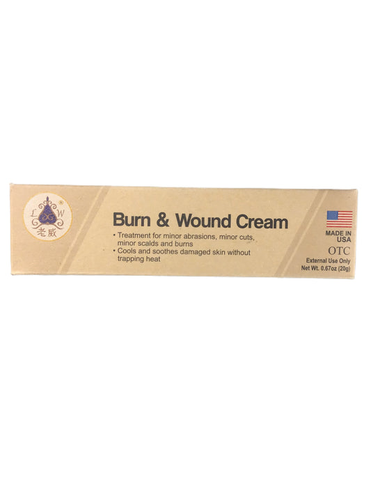 LW Burn & Wound Cream 老威烧伤膏