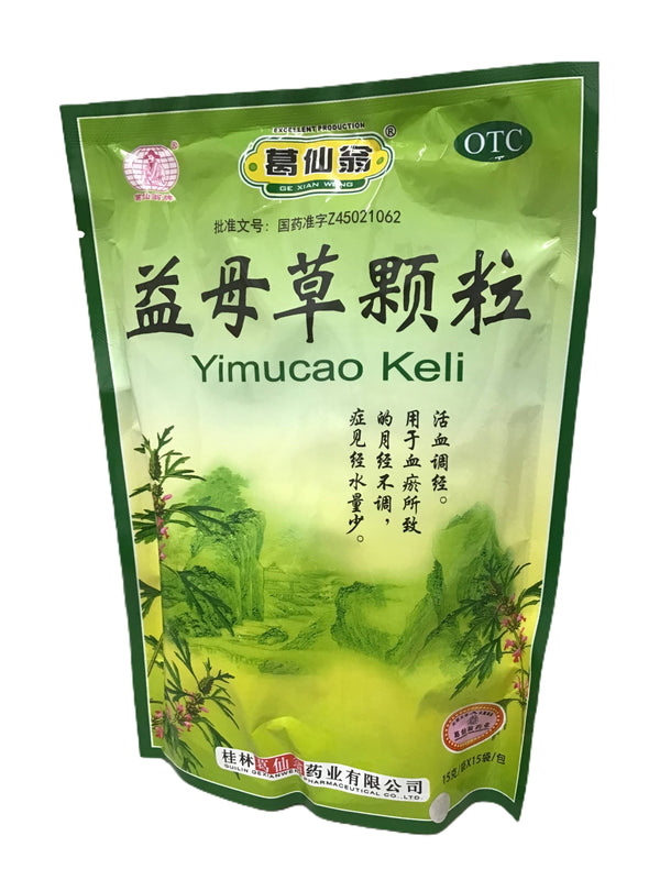 Motherwort Instant Herbal Tea 葛仙翁 益母草颗粒