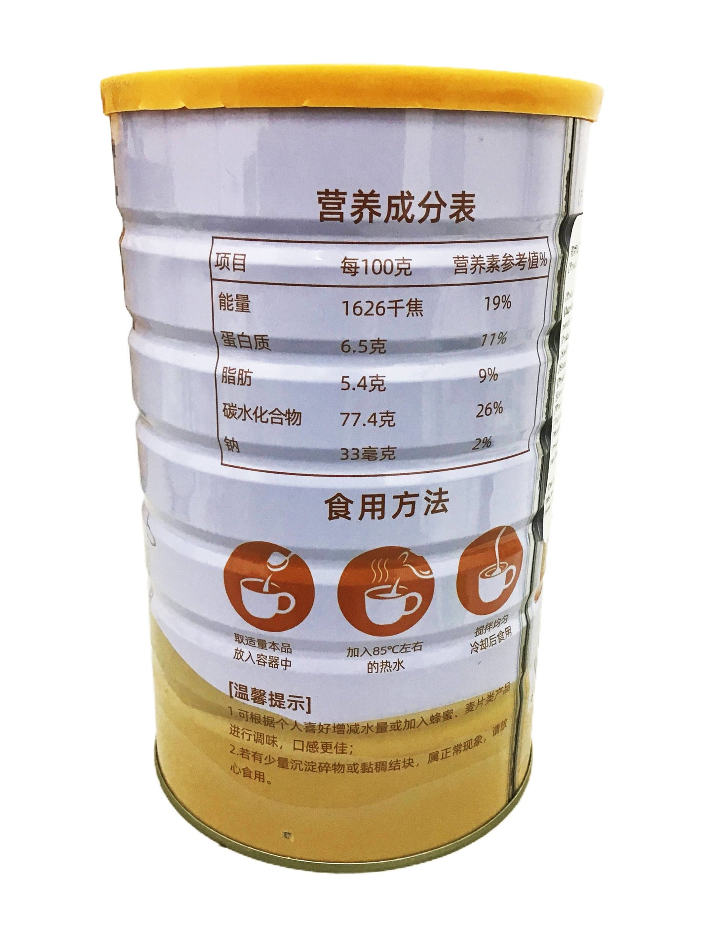 Camel Milk Yam Maize Paste 盛阳山 驼奶山药玉米糊