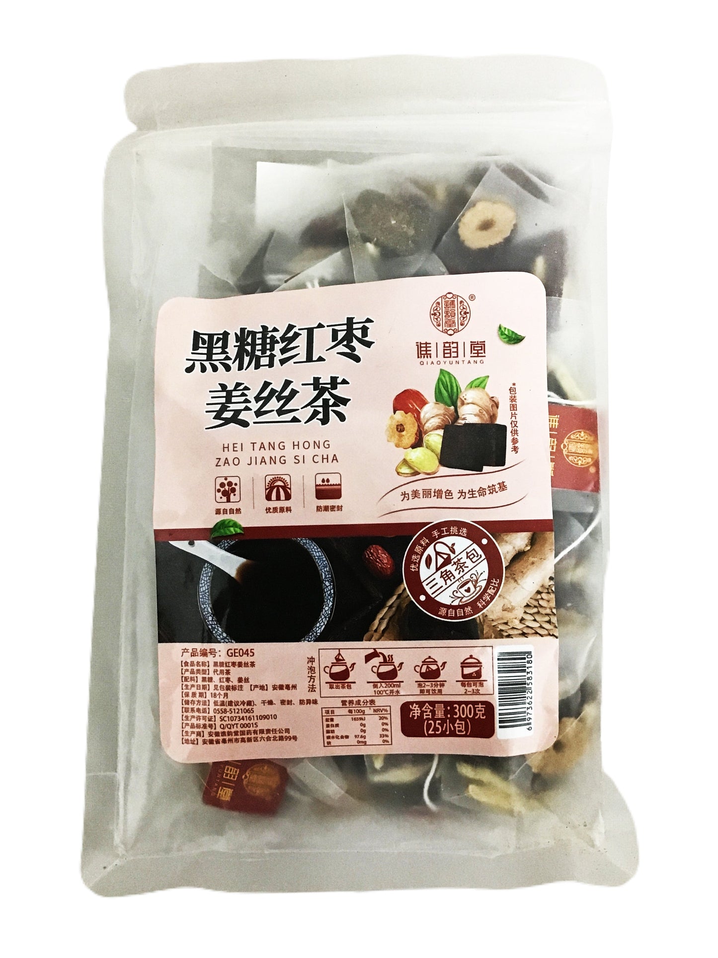 Black Sugar Red Date Ginger Tea 谯韵堂黑糖红枣姜丝茶