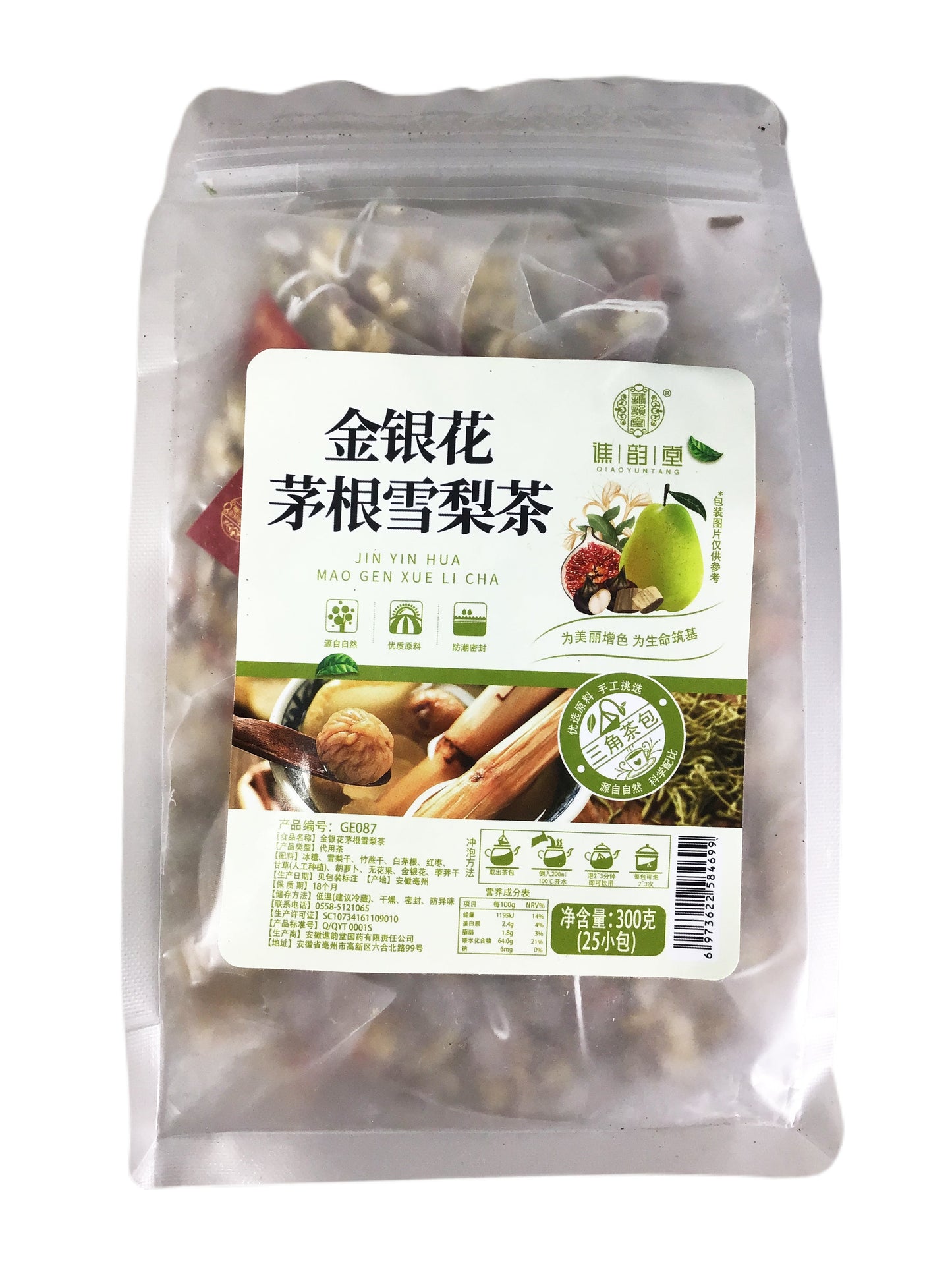 Honeysuckle White Grass Pear Tea 谯韵堂金银花茅根雪梨茶