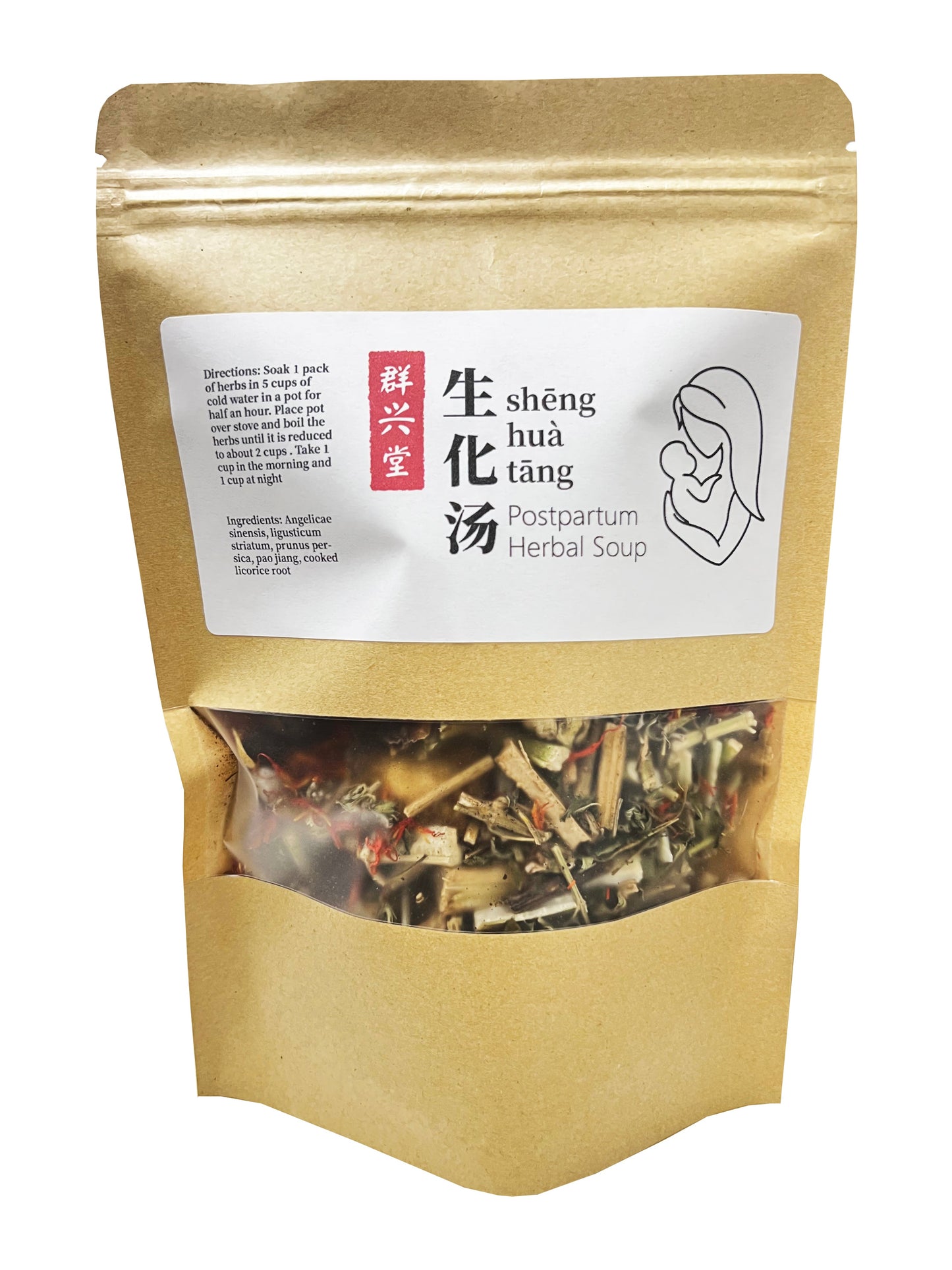 Postpartum Herbal Soup (Sheng Hua Tang) - 生化汤 (shēng huà tāng) 2.5oz