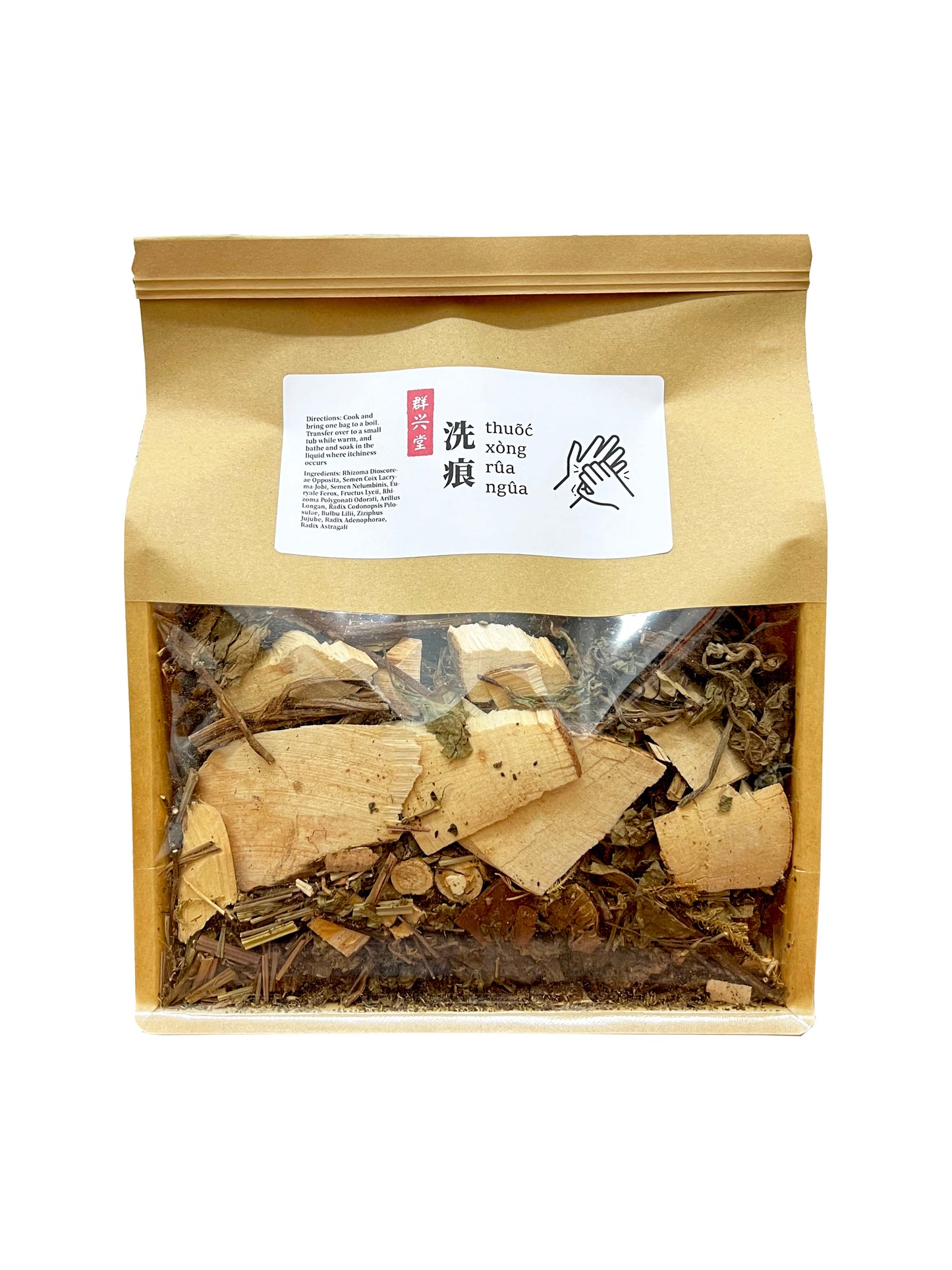 Anti-itch Herbal (External) Bath