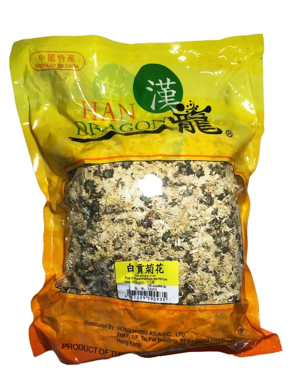 Chrysanthemum (Flos Chrysanthemum Morifolium) - 菊花 (jú huā)