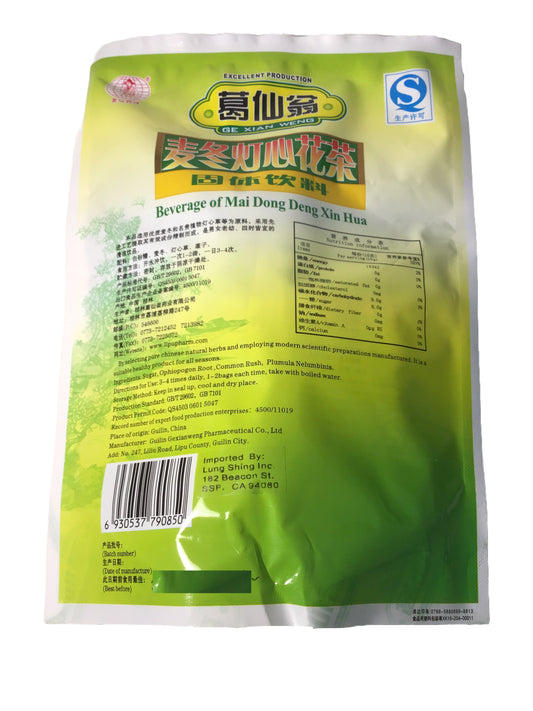 Beverage of Mai Dong Deng Xin Hua (10 grams x 16 bags) 葛仙翁 麦冬灯心花茶 (10克 x 16包)