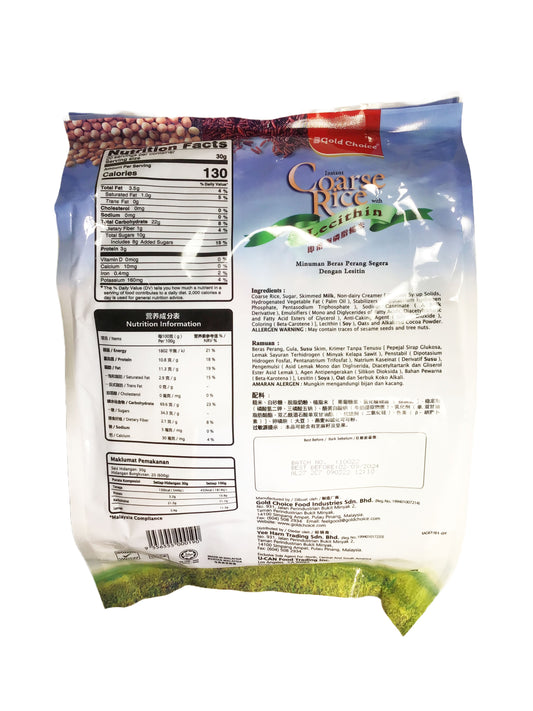 GOLD CHOICE Coarse Rice with Lecithin 金宝 即溶卵磷脂糙米, 15 Sachets