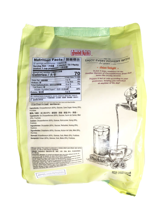 GOLD KILI Instant Honey Chrysanthemum Drink 即溶蜂蜜菊花晶, 20 Sachets