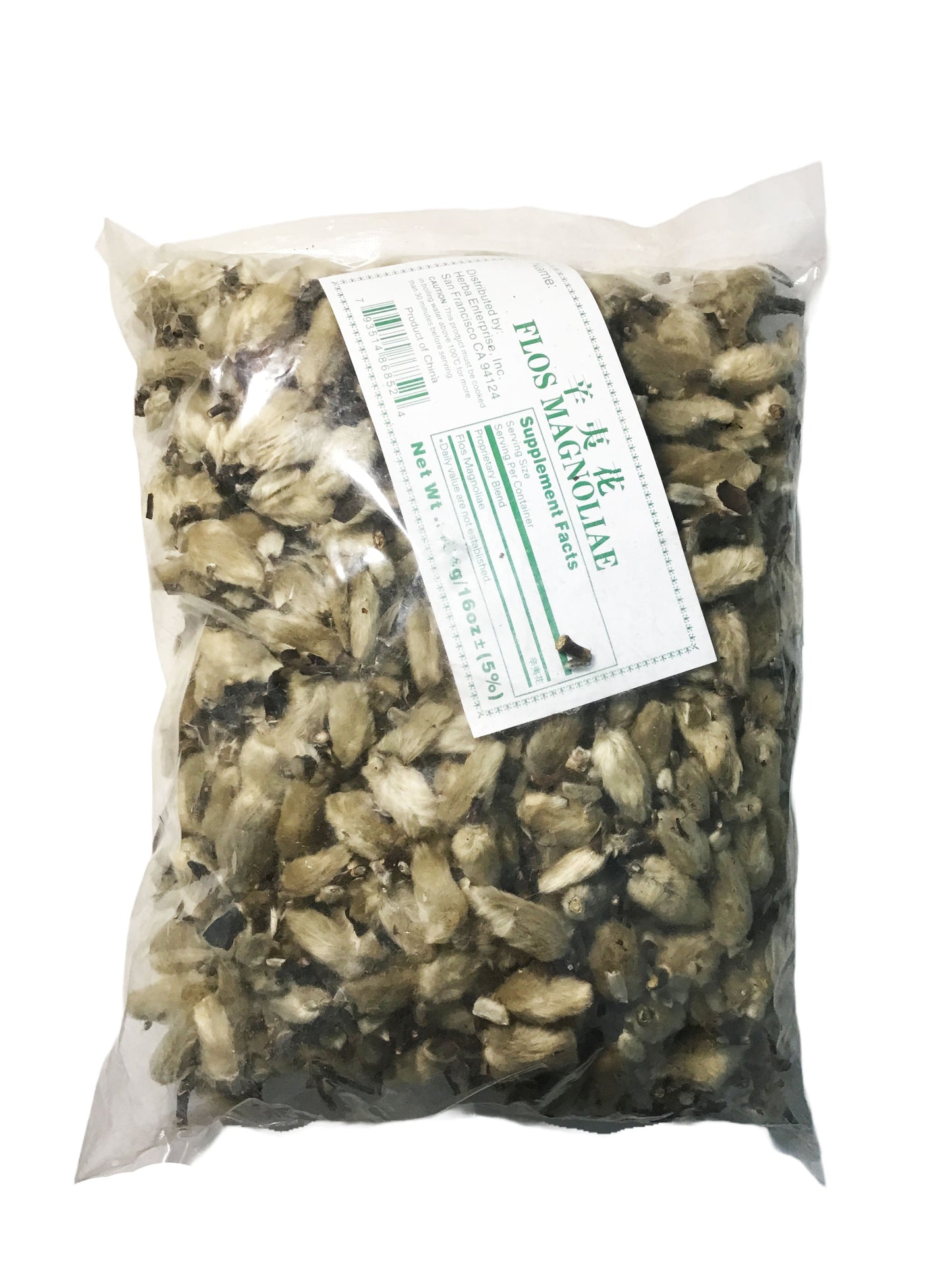 Magnolia Flower (Flos Magnoliae) - 辛夷花 (xīn yí huā)