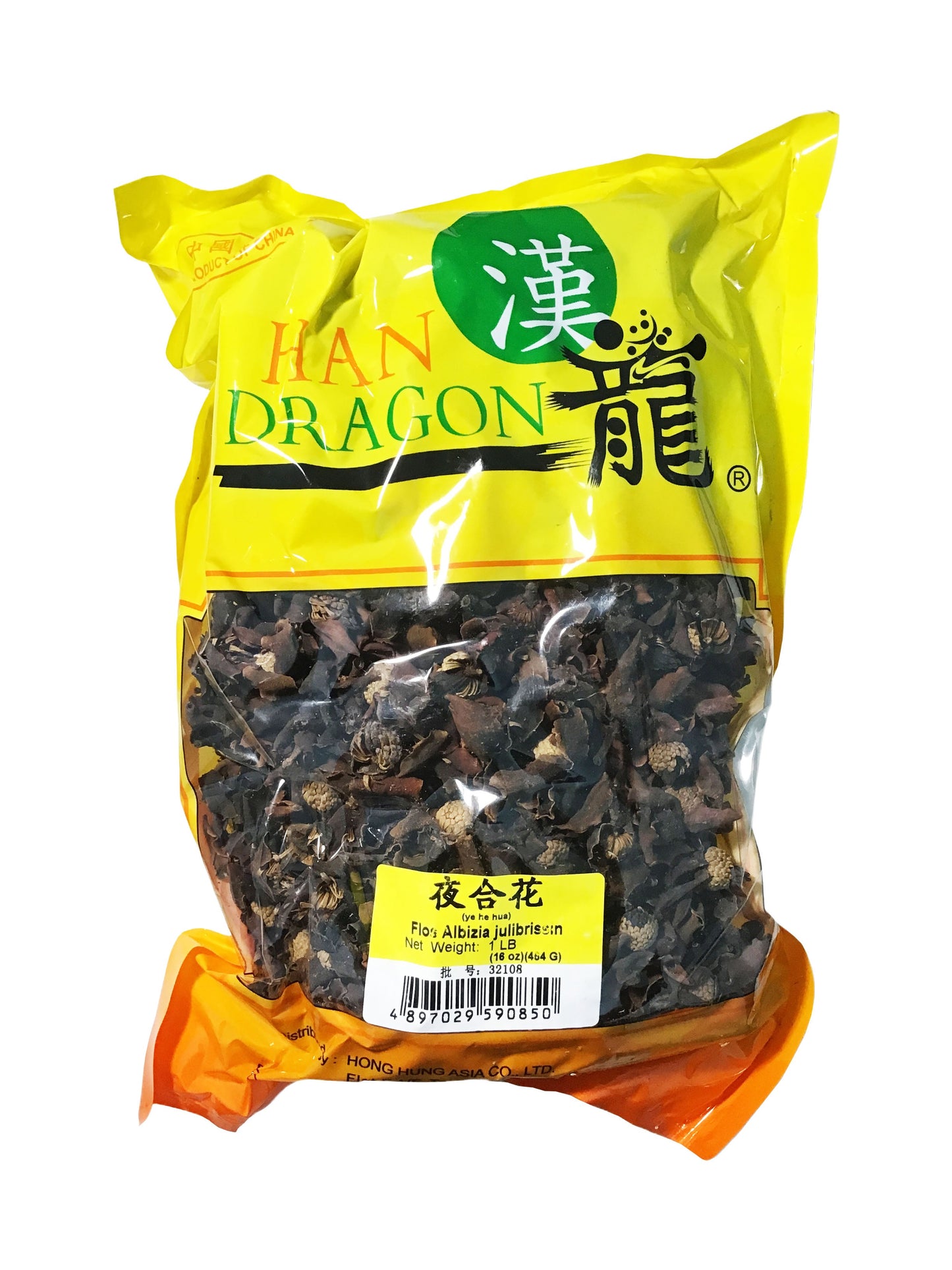 Dried Albizzia Flowers (Flos Albizzia Julibrissin) - 夜合花(yè hé huā)