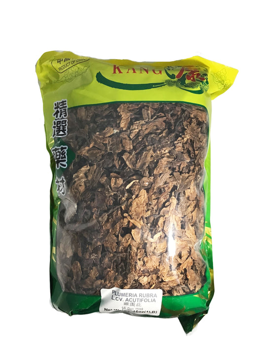 Plumeria Rubra L.CV. Acutifolia - 鸡蛋花 (jī dàn huā)