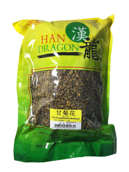 Chrysanthemum (Flos Chrysanthemum Morifolium) - 菊花 (jú huā)