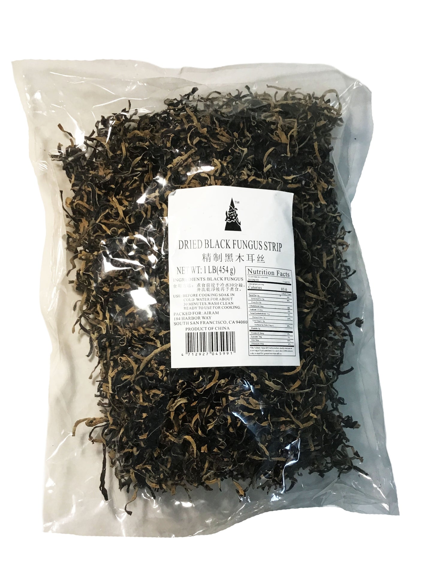 Dried Black Fungus Strip (Black Wood Ear Strip) 精制黑木耳丝