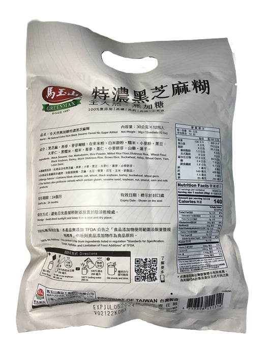 All Natural Extra Rich Black Sesame Cereal No Sugar Added 马玉山 全天然无加糖特浓黑芝麻糊