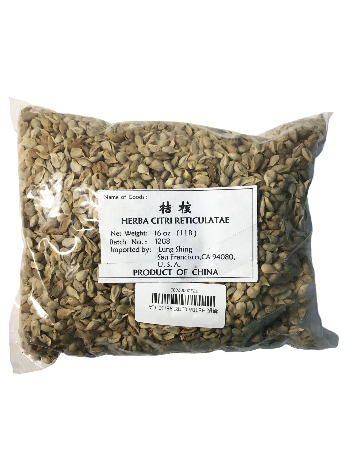 Citrus Pits (Pericarpium Citri Reticulatae) - 桔核 (jú hé)