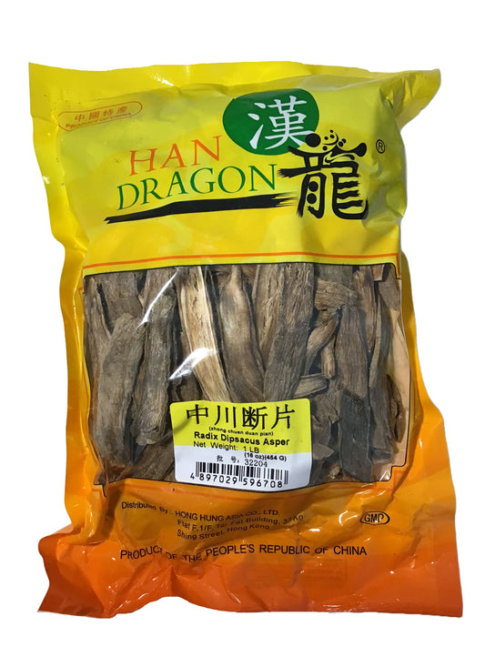 Dipsacus (Radix Dipsacus Asper) - 川断片/续断 (chuān duàn piàn/ xù duàn)