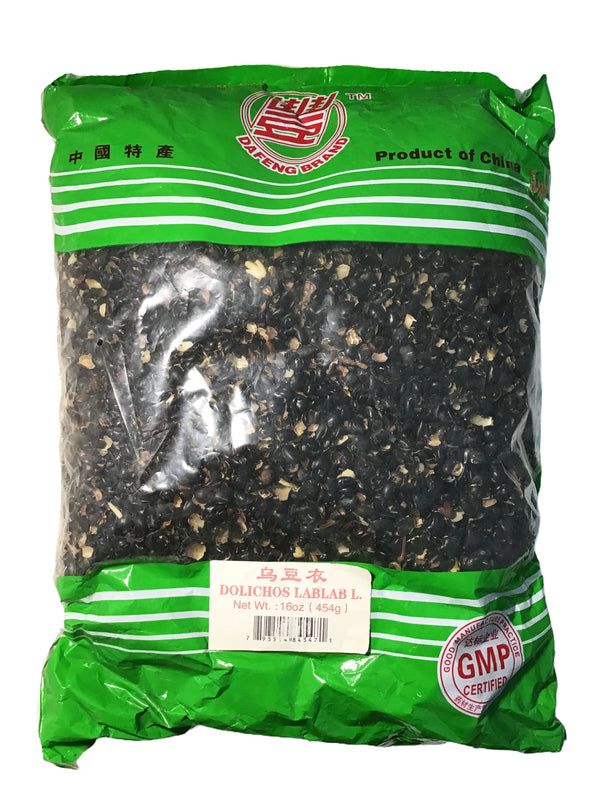 Black Bean Peel (Dolichos Lablab) - 乌豆衣 (wū dòu yī)