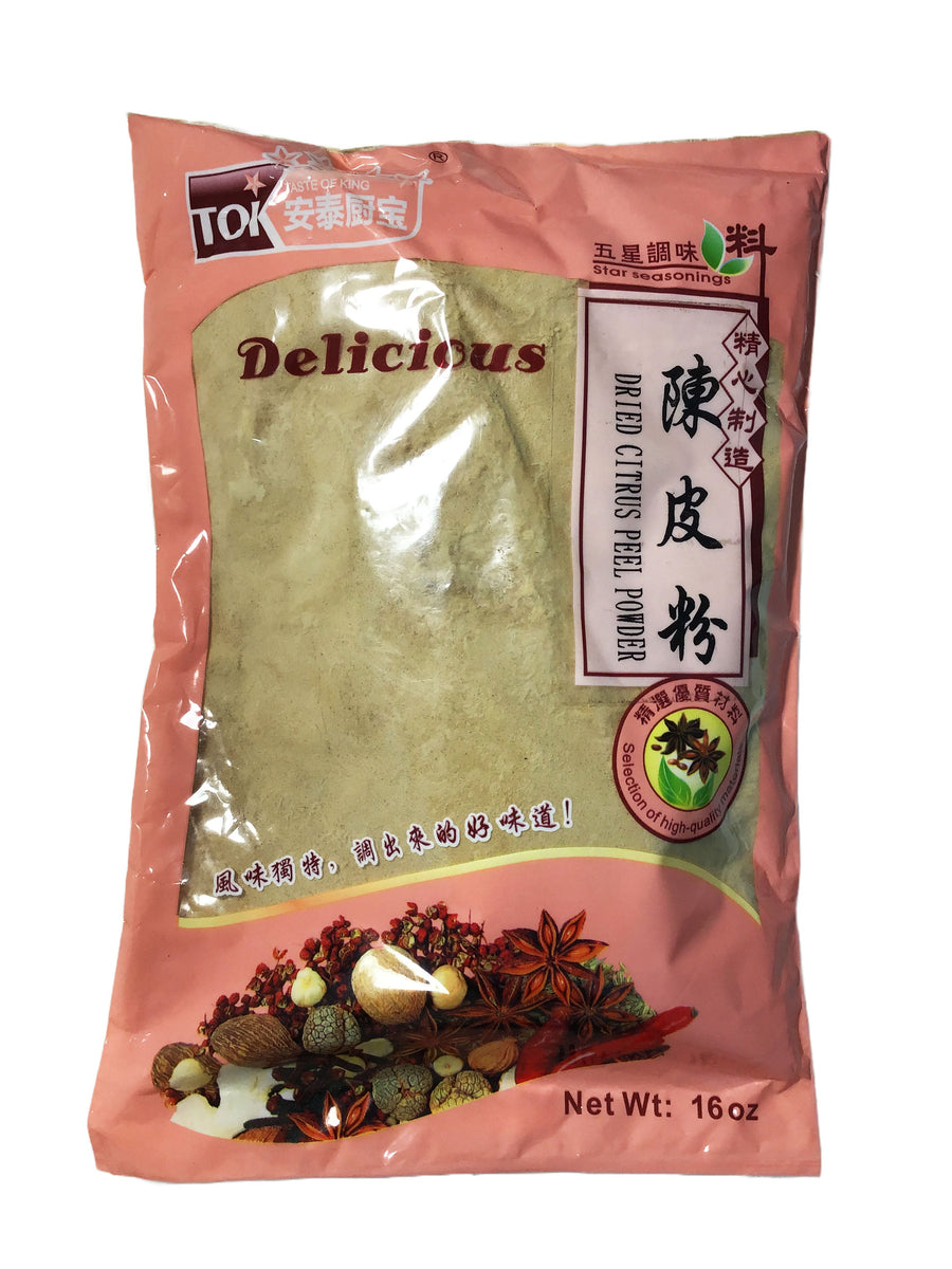 Dried Citrus Peel Powder - 陈皮粉