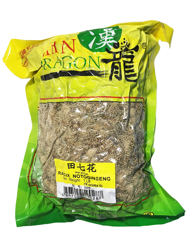 Radix Notoginseng - 田七/三七 (San Qi/Tian Qi)