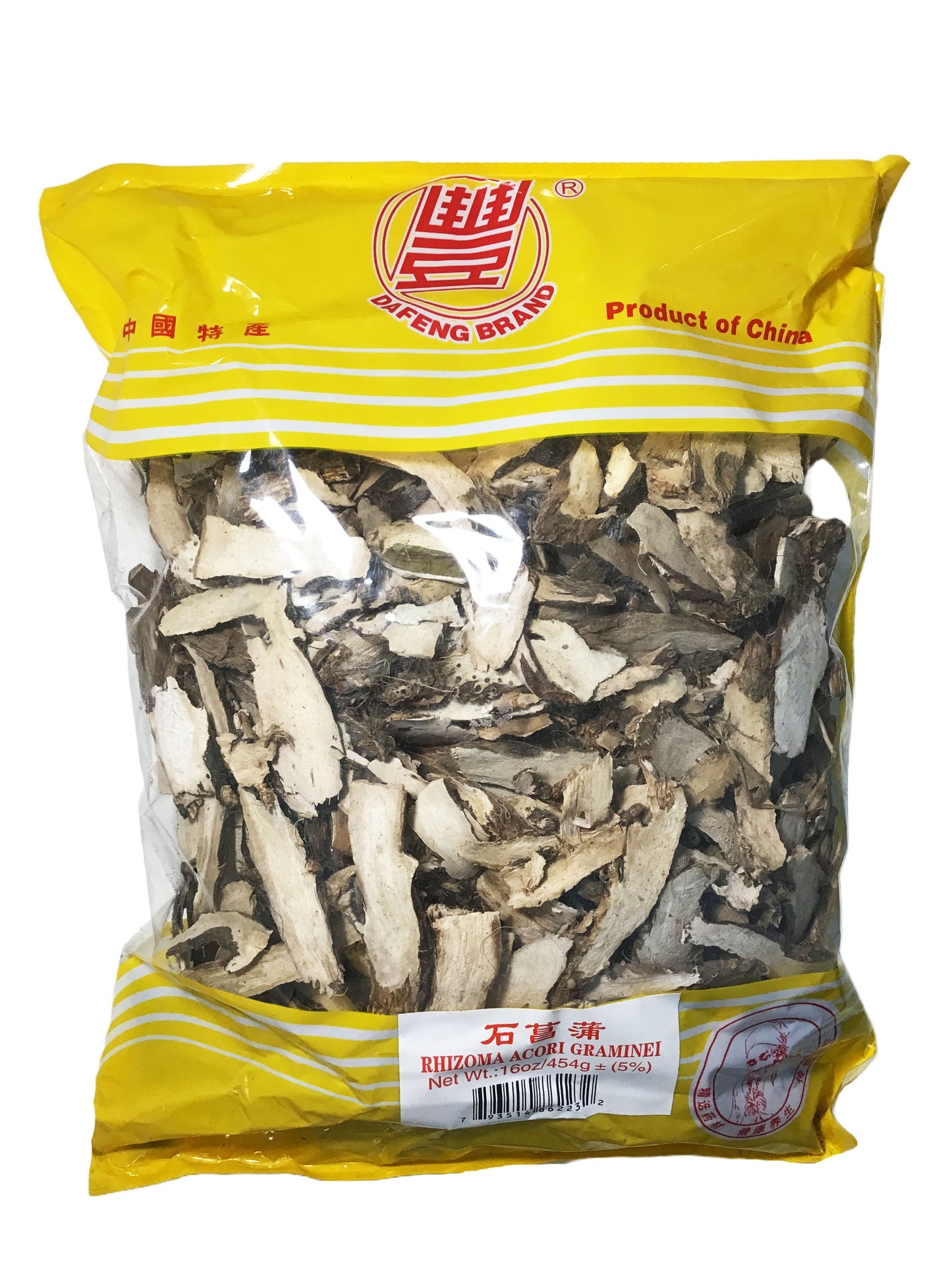 Acorus (Rhizoma Acori Gramenei) - 石菖蒲 (shí chāng pú)