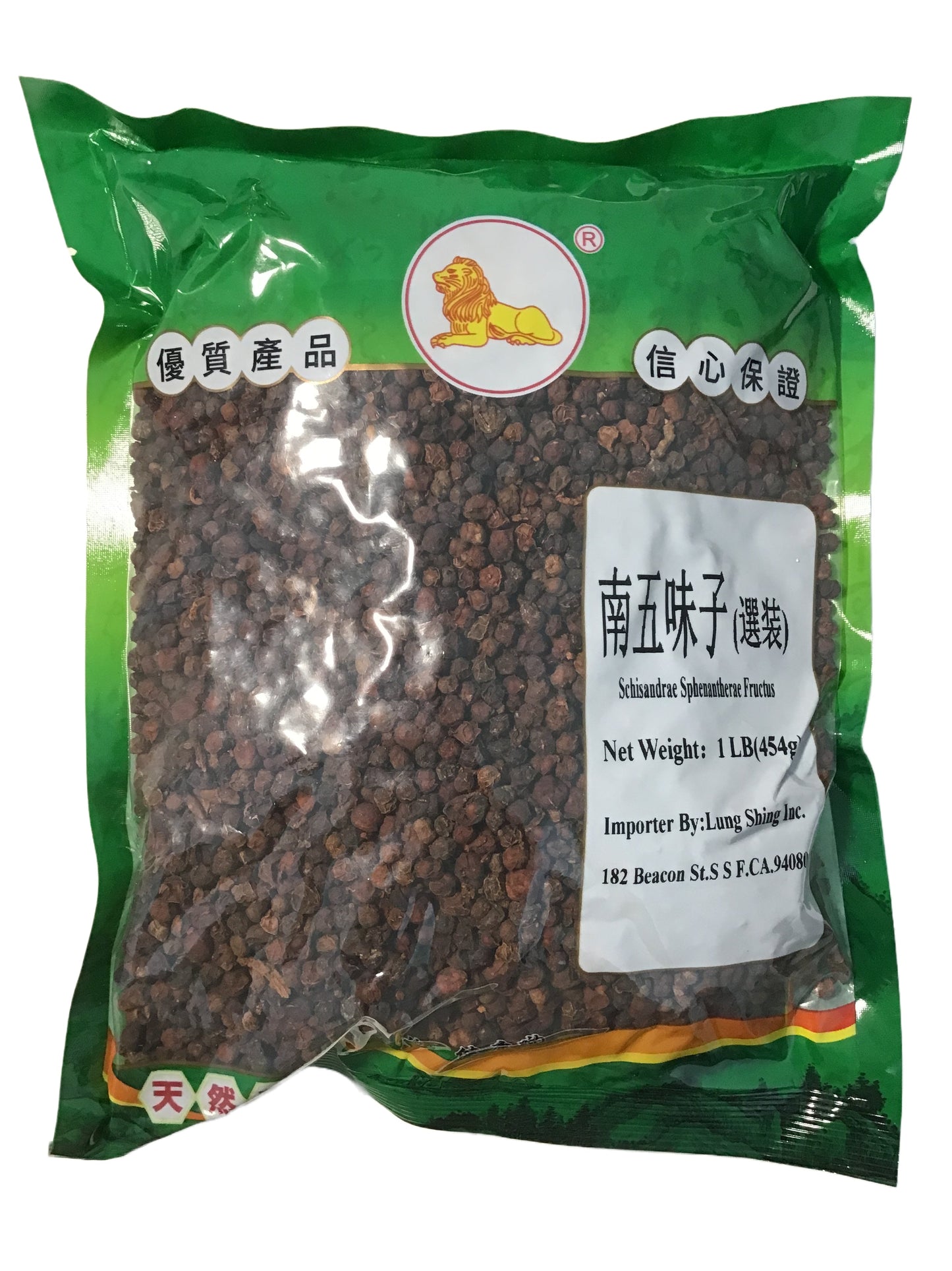 Schisandra Berry (Fructus Schisandrae Chinensis) - 五味子 (wǔ wèi zi)