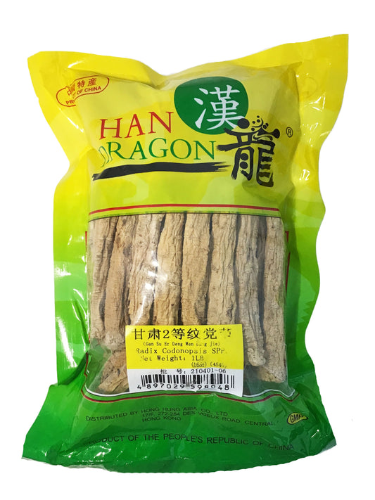 Codonopsis Root (Radix Codonopsis) - 党参 (dǎng shēn)