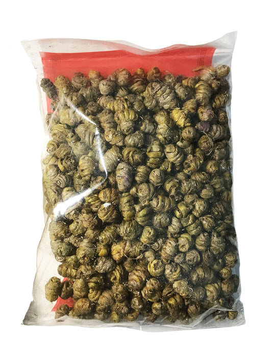 Dendrobium (Herba Dendrobii) - 石斛 (shí hú)