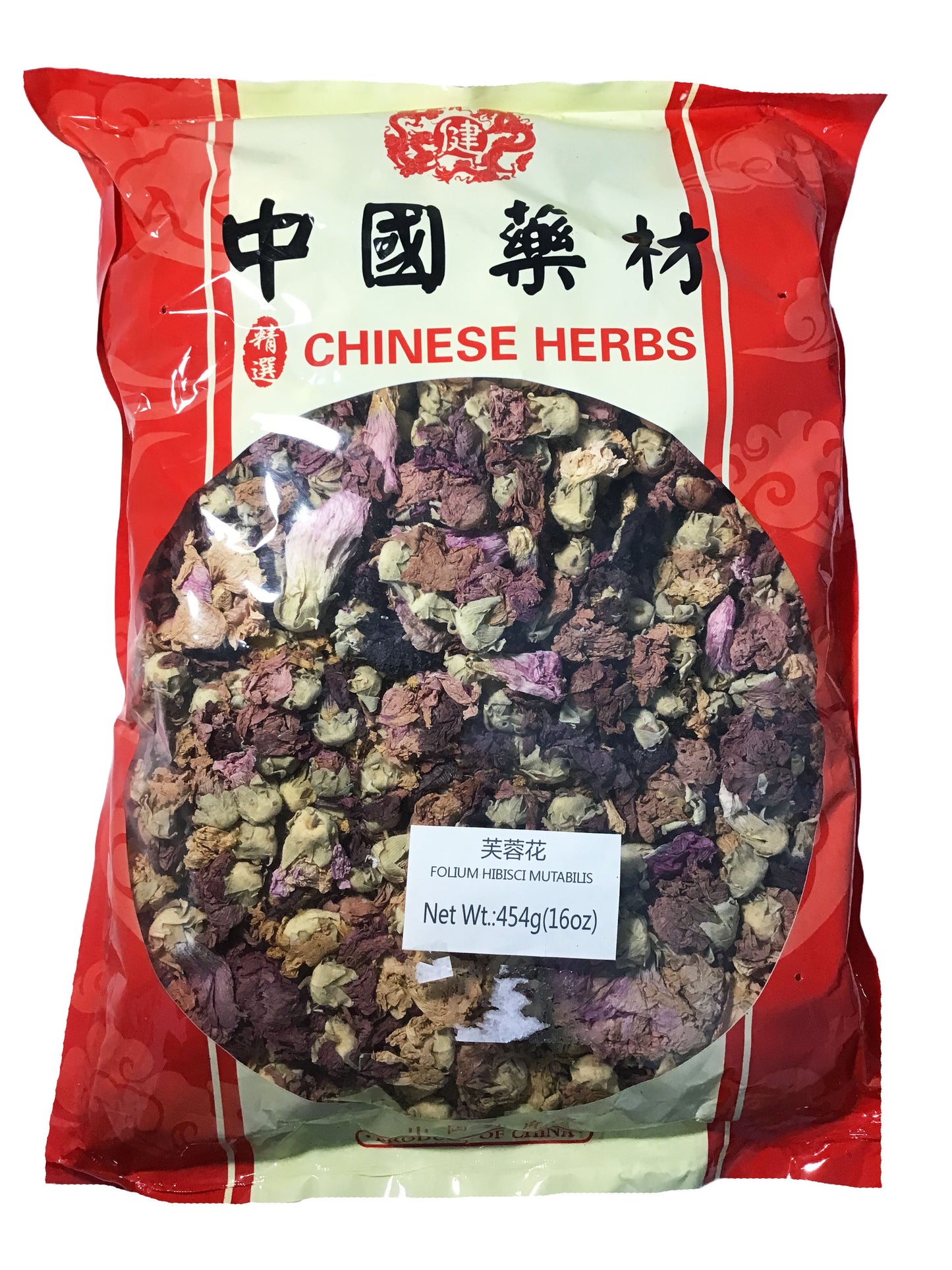 Cottonrose Hibiscus Flower (Folium Hibisci Mutabilis) - 芙蓉花 (fu rong hua)