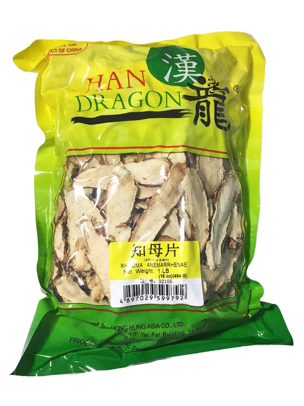 Anemarrhena Rhizome (Rhizoma Anemarrhenae) - 知母片 (Zhi Mu Pian)