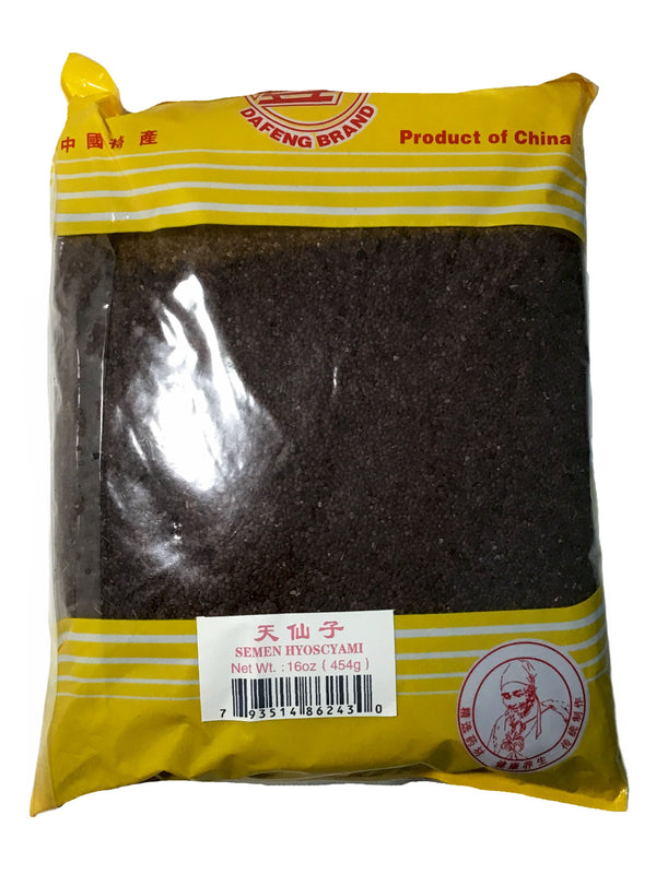 Henbane Seed (Semen Hyoscyami) - 天仙子 (Tian Xian Zi)