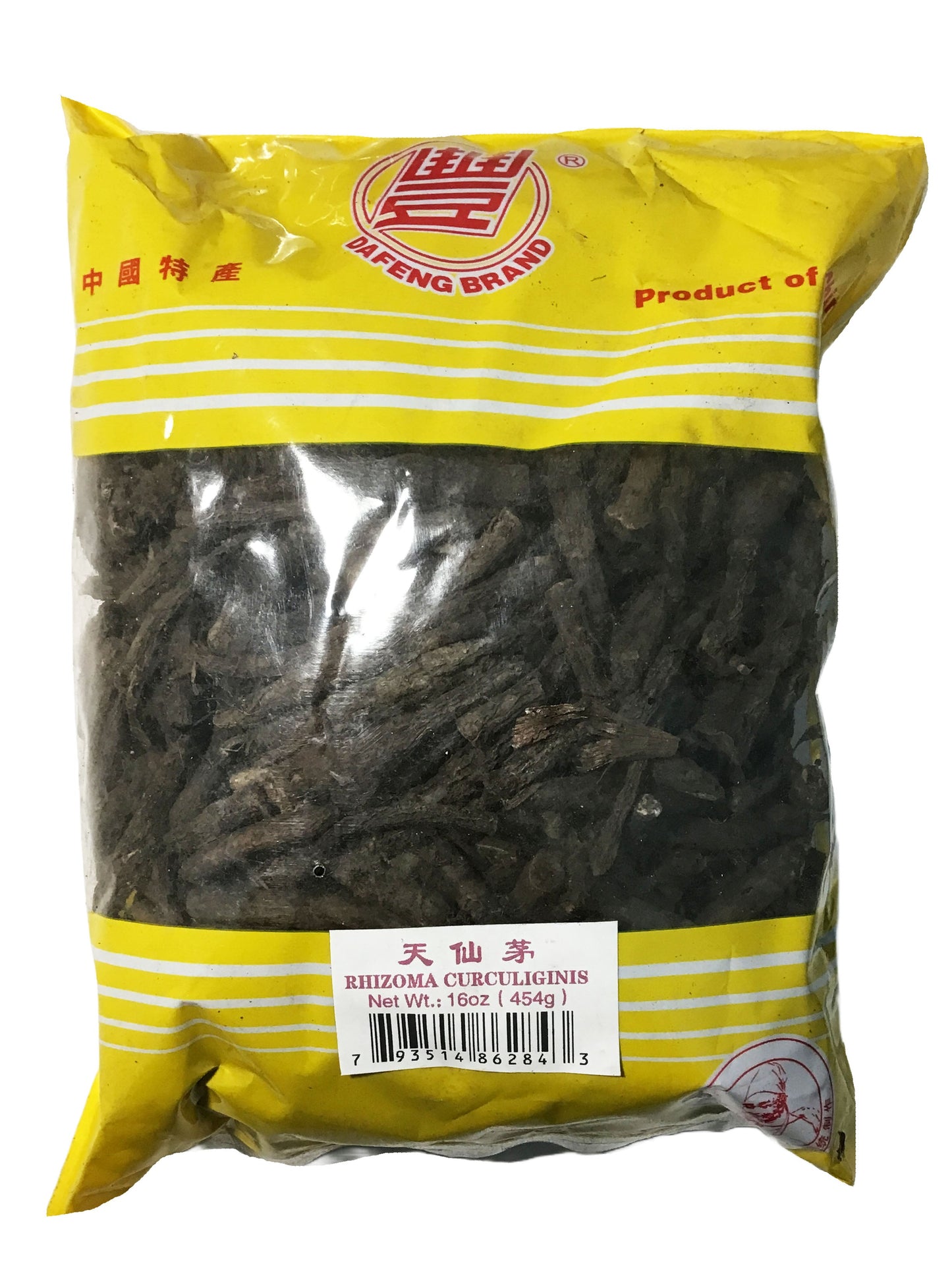 Curculigo (Rhizoma Curculiginis) - 天仙茅 (Tian Xian Mao)