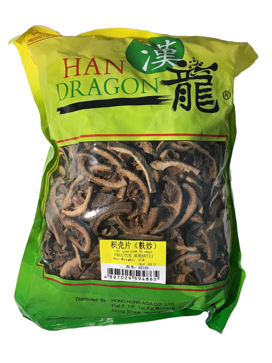 Bitter Orange (Fructus Aurantii) - 枳壳 (Zhi Ke / Zhi Qiao)