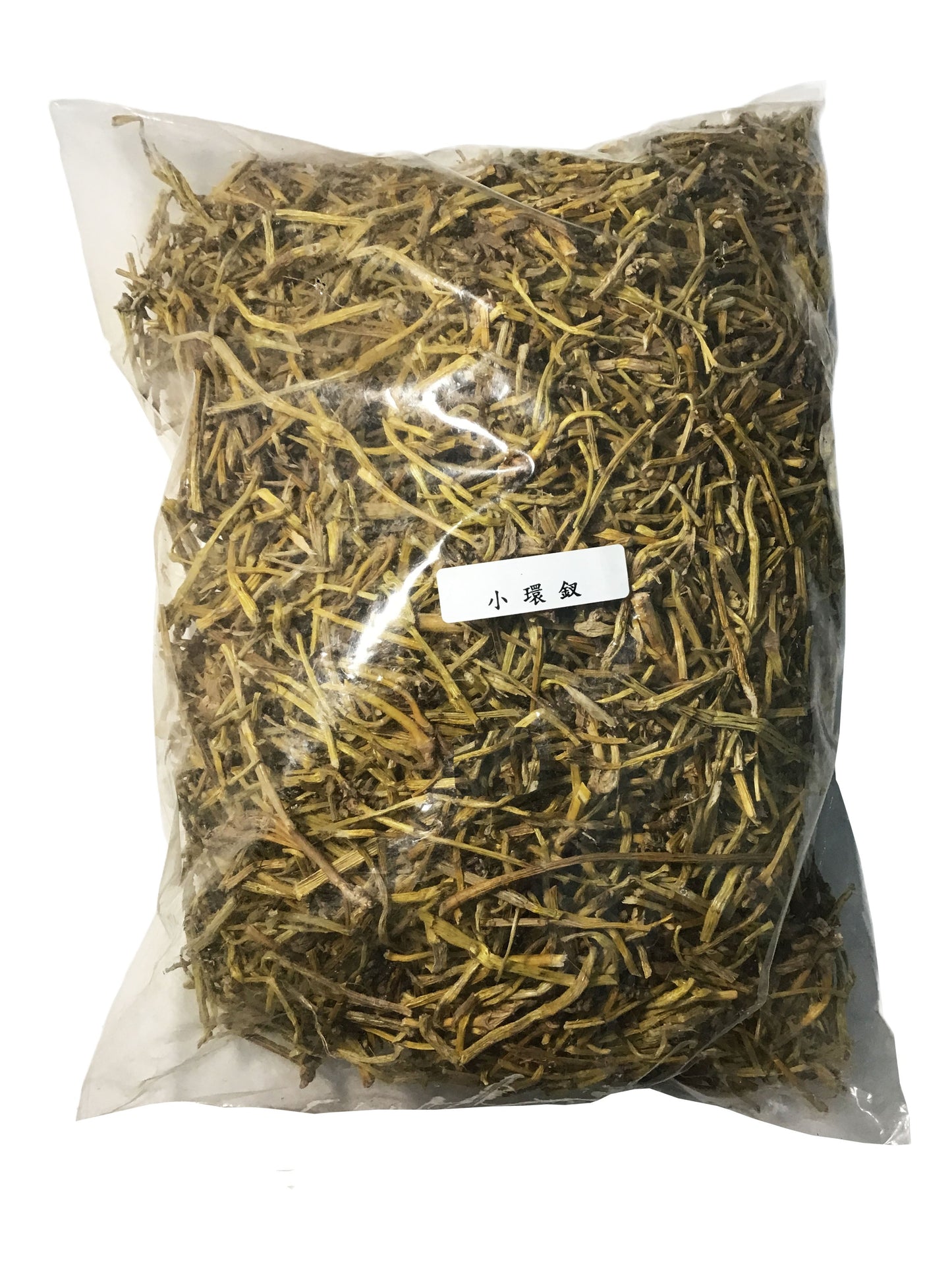 Xiao Huan Chai - 小环钗 (xiǎo huán chāi)