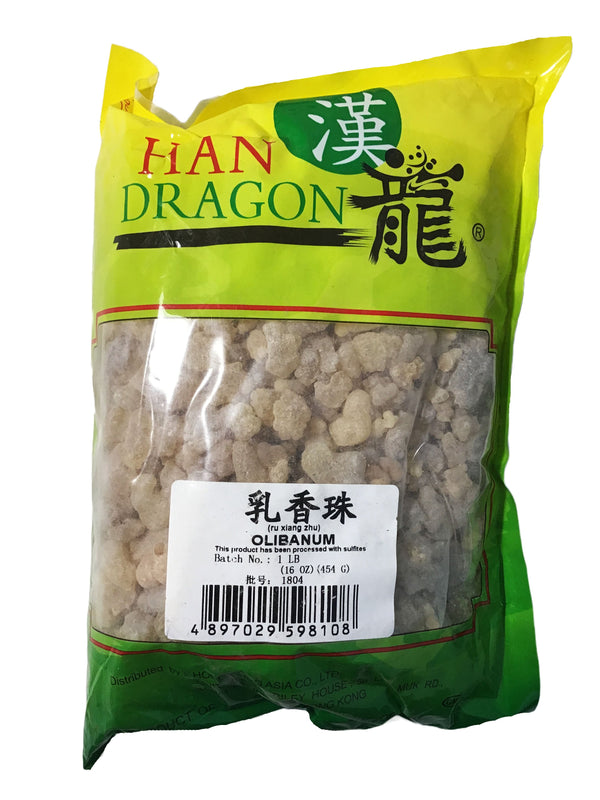 Mastic (Olibanum) - 乳香 (Ru Xiang)