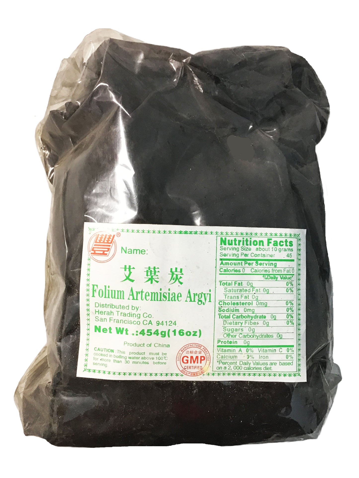 Mugwort Leaf (Folium Artemisiae Argyi) - 艾叶 (ài yè)