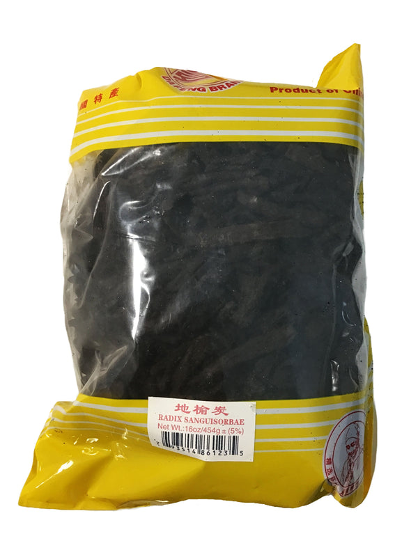 Charred Sanguisorba Root (Radix Sanguisorbae) - 地榆炭 (Di Yu Tan)