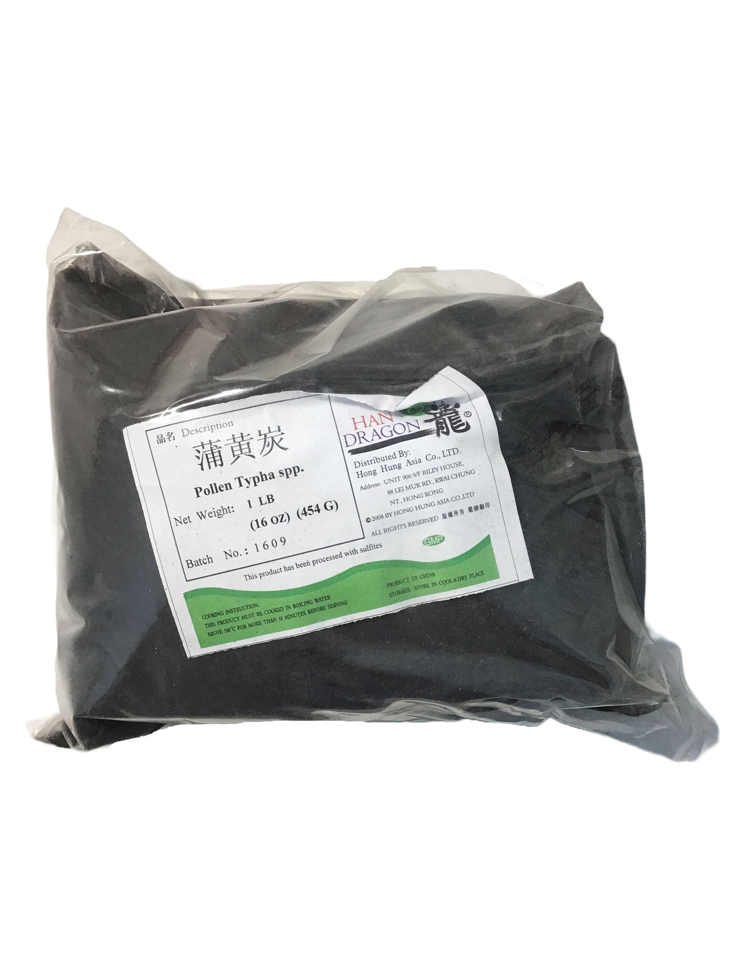 Typha Pollen (Pollen Typhae) - 蒲黄 (Po Huang)