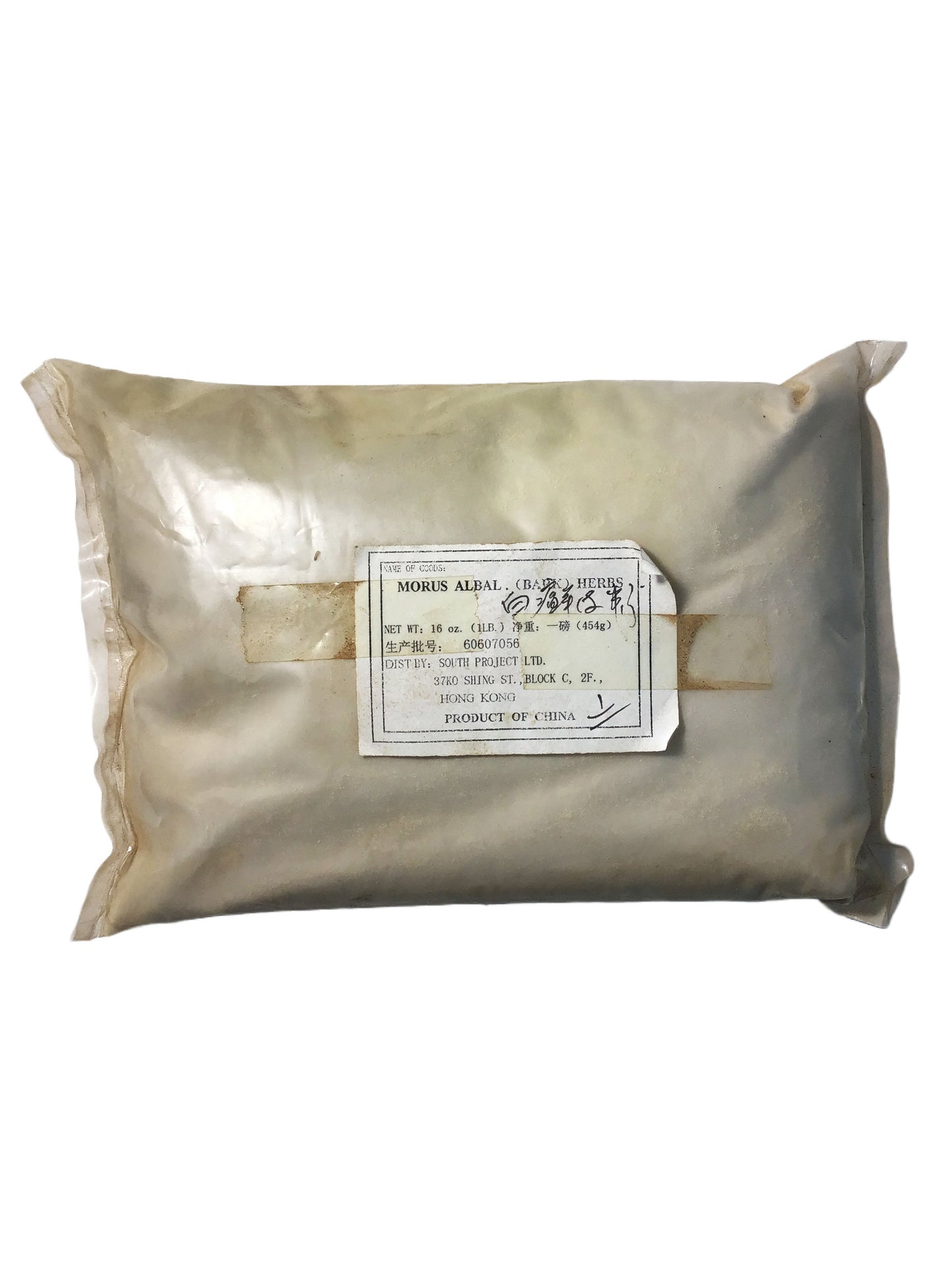 Chinese Dittany Root Cortex (Cortex Dictamni) - 白鲜皮 (bái xiān pí)