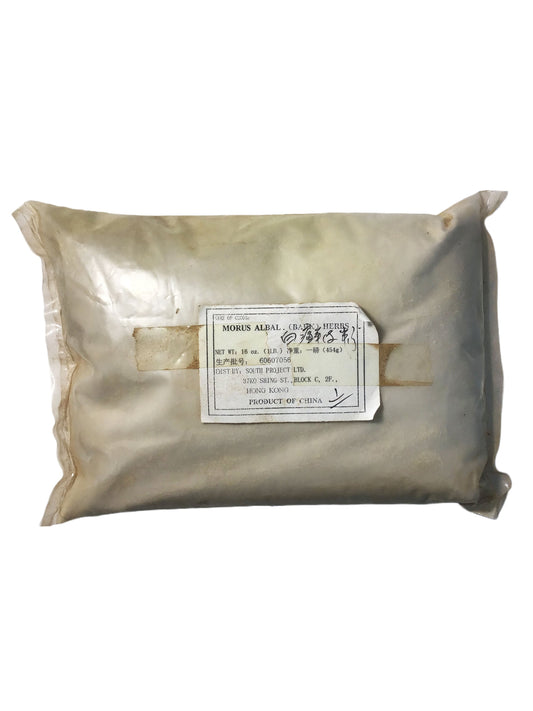 Chinese Dittany Root Cortex (Cortex Dictamni) - 白鲜皮 (bái xiān pí)