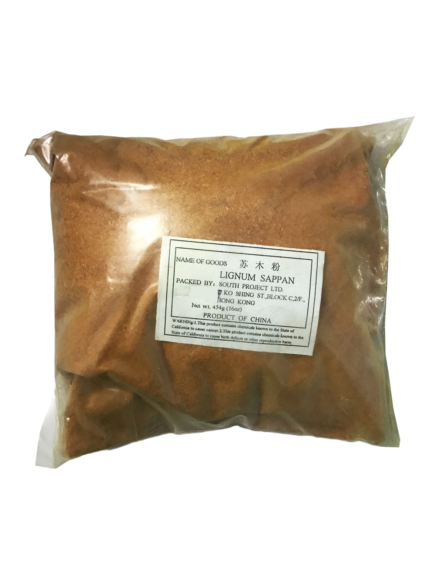 Sappan Wood (Lignum Sappan) - 苏木 (sū mù sī)