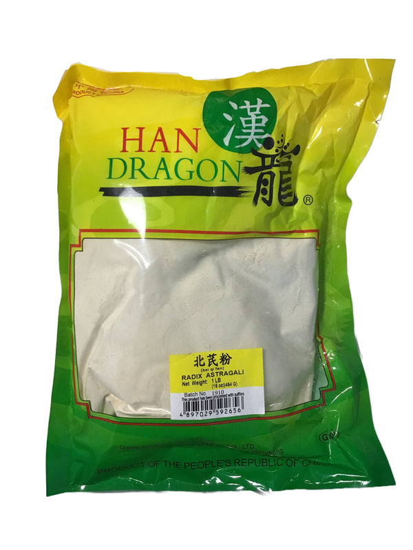 Astragalus Root (Radix Astragali) - 北芪粉/黄芪粉 (Huang Qi Fen / Bei Qi Fen)