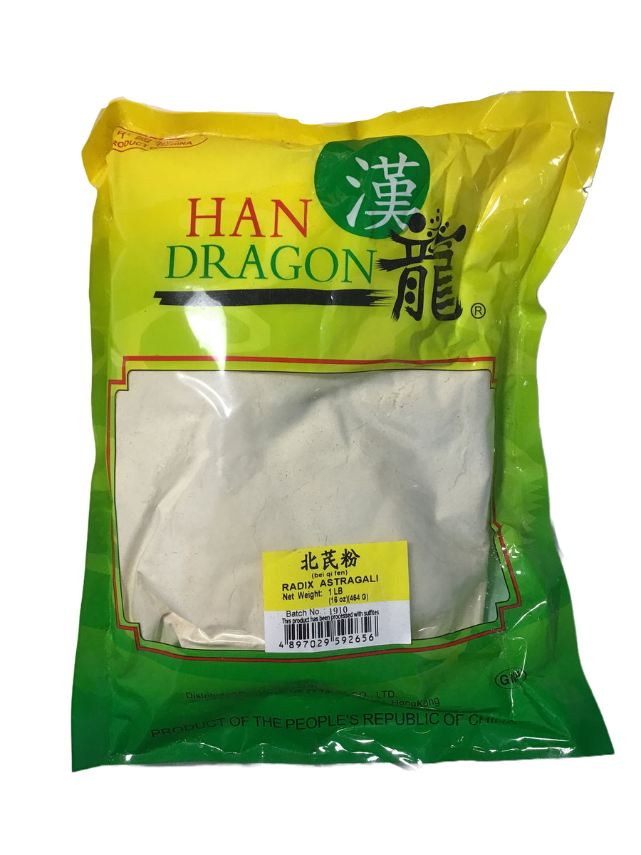 Astragalus Root (Radix Astragali) - 北芪粉/黄芪粉 (Huang Qi Fen / Bei Qi Fen)