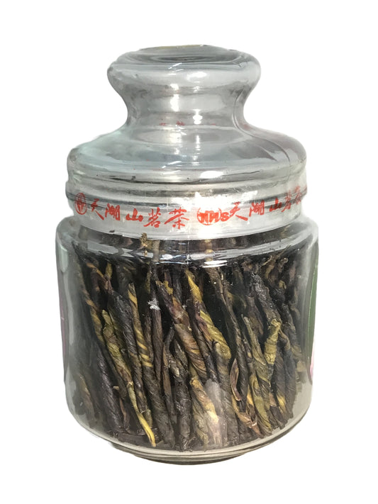 THS Needle Ku Ding Tea 针芽苦丁茶 天湖山茗茶 4oz
