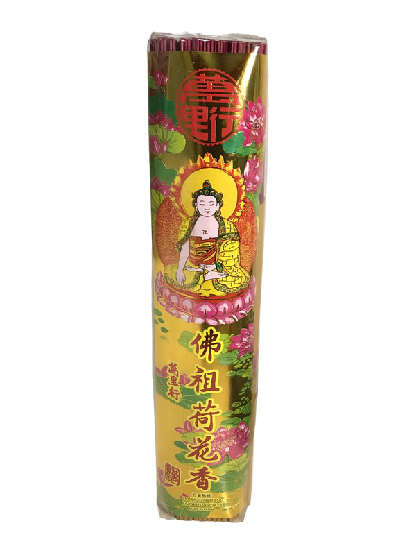 Long 25cm Incense Sticks for the Buddha - About 400 Sticks 万里行 佛祖荷花香
