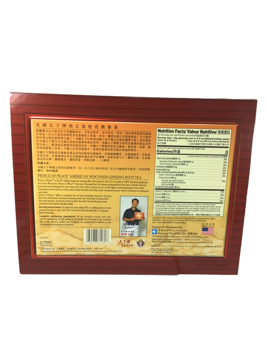 PoP American Wisconsin Ginseng Root Tea 美國太子牌純正原枝花旗參茶 - 60 Teabags