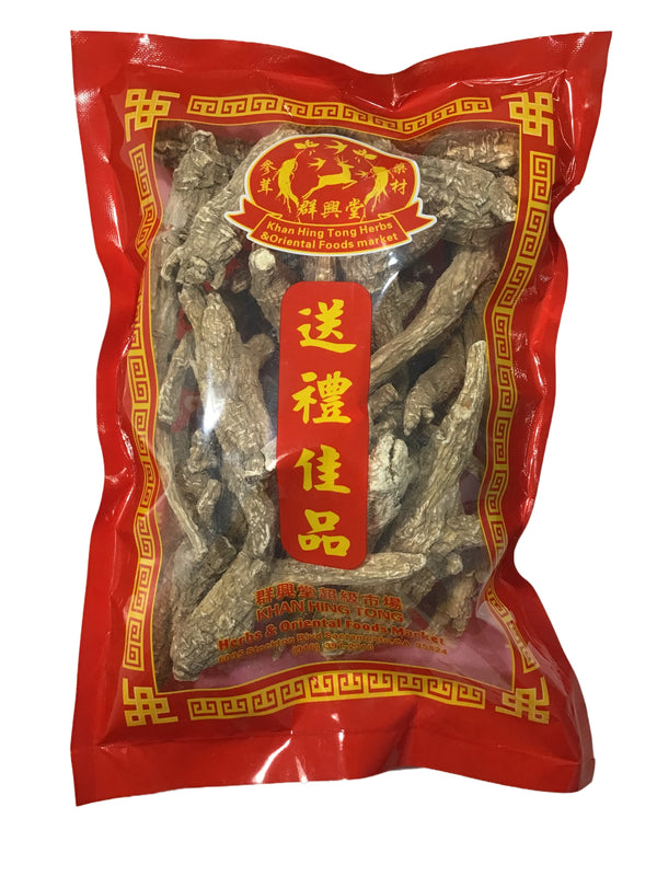 American Ginseng 美国花旗参 1LB