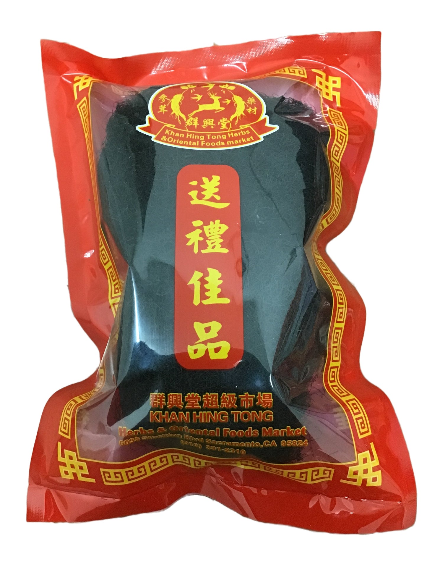 Black Hair Moss (Fatt Choy) 发菜