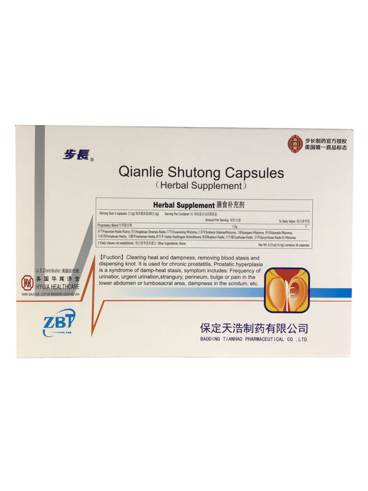QianLie ShuTong JiaoNang 步长牌 前列舒通胶囊